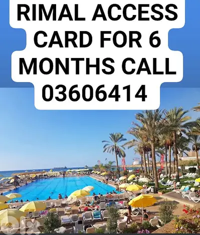 Rimal Siwar Movenpick hotel malibou ....