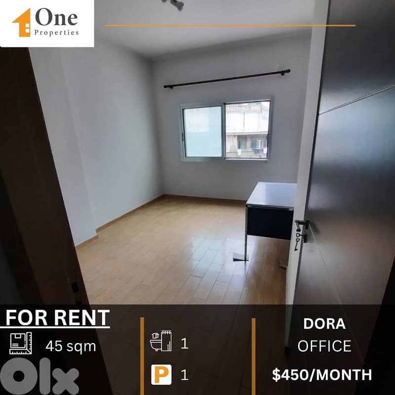 OFFICE FOR RENT IN DORA 0