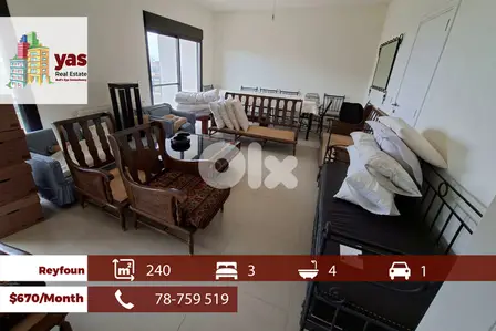 Reyfoun 240m2 | Rent | Mountain View | Terrace | Calm Street | KH