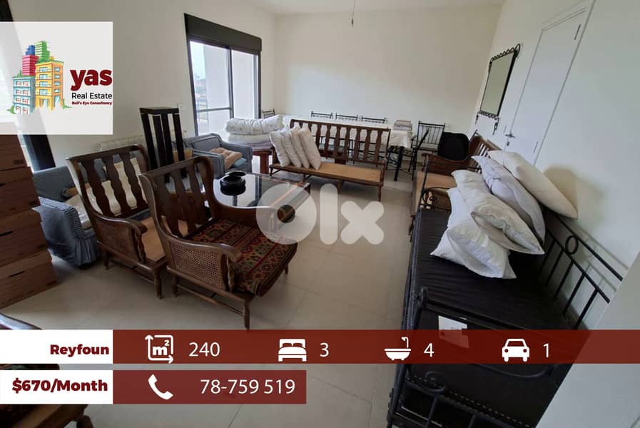 Reyfoun 240m2 | Rent | Mountain View | Terrace | Calm Street | KH 0