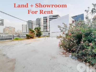 *Exclusive* Prime location Land with Building For Rent in Dawra *Exclusive* Prime location Land with Building For Rent in Dawra