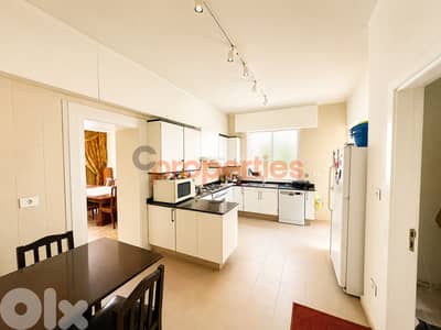 Apartment For Sale in Hazmiyeh – CPCH21