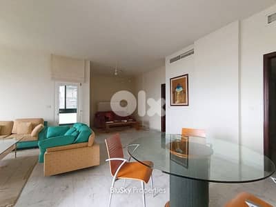 Apartment with Sea View For SALE In Adma شقة للبيع #CA