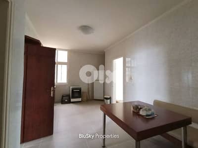 Apartment with Sea View For SALE In Adma شقة للبيع #CA