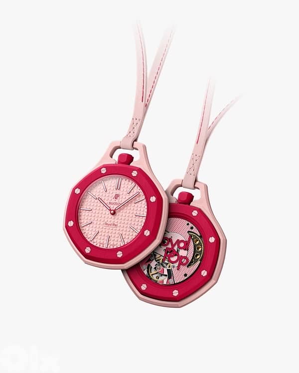 New Swatch X Audemars Piguet - Royal Pop 1