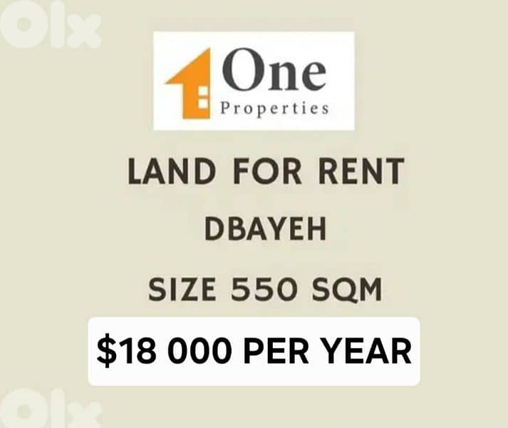 LAND FOR RENT IN DBAYEH 0