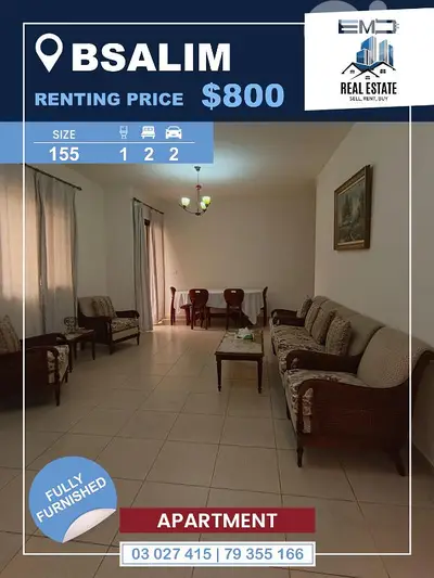 Fully furnished apartment for rent in Bsalim شقة مفروشة للايجار بصاليم