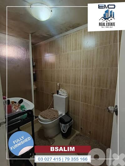 Fully furnished apartment for rent in Bsalim شقة مفروشة للايجار بصاليم