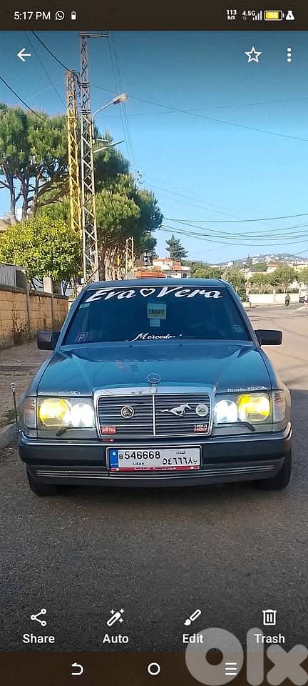 Mercedes-Benz E-Class 1990 0