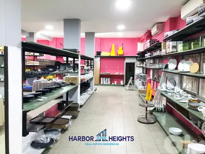 Shop for Sale in Mar Mkhayel - محل للبيع في مار مخايل
