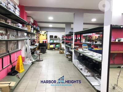 Shop for Sale in Mar Mkhayel - محل للبيع في مار مخايل