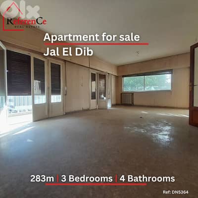 Apartment in Jal El Dib for sale شقة في جل الديب للبيع
