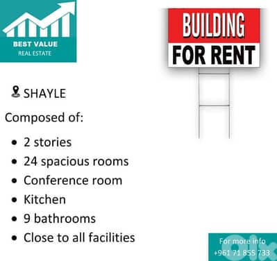 Investment in Sehayle | Building for Rent Investment in Sehayle | Building for Rent