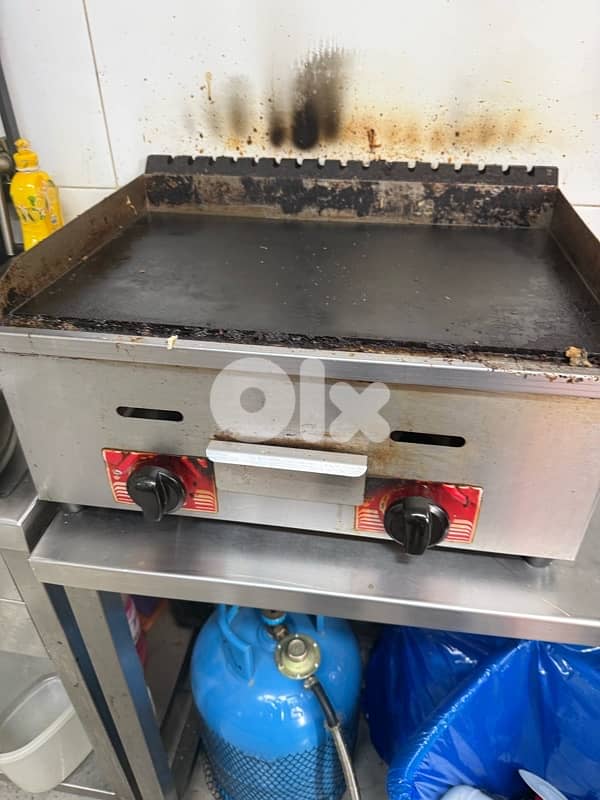grill 50 cm 0