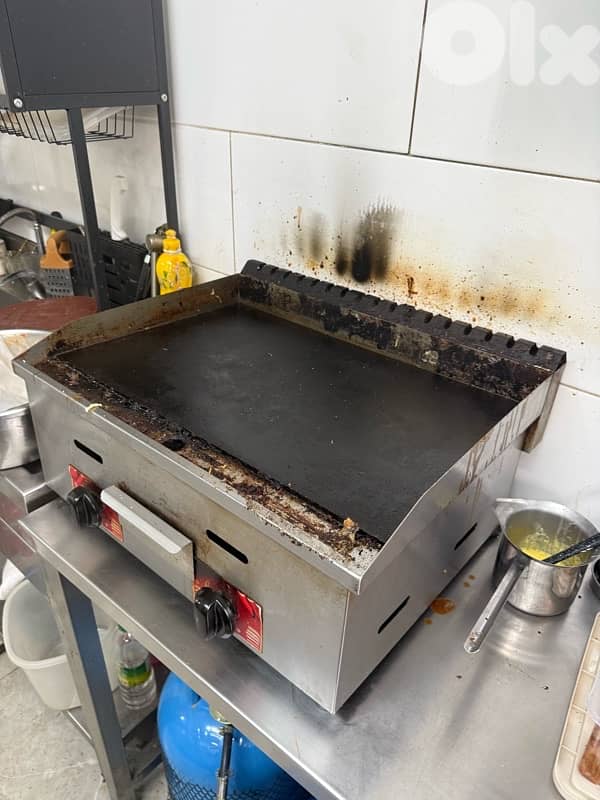 grill 50 cm 1