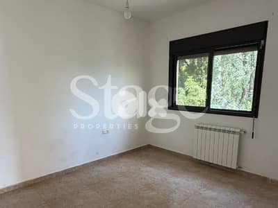Spacious Garden Apartment | Open Mountain View | Chaouiyeh & Kounaytra