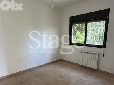 Spacious Garden Apartment with Open Mountain View for Rent in Chaouiye