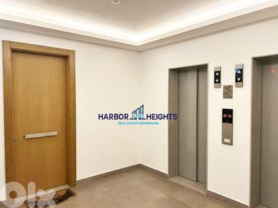 Apartment for Sale in Sahel Alma - شقة للبيع في ساحل علما