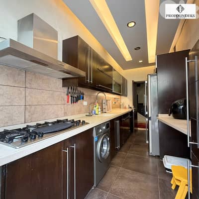 Duplex Apartment for sale in Antelias شقة دوبلكس للبيع في انطلياس