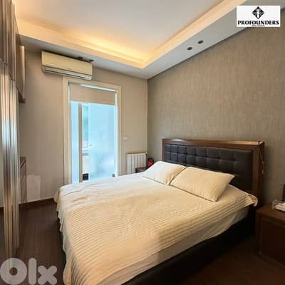 Duplex Apartment for sale in Antelias شقة دوبلكس للبيع في انطلياس