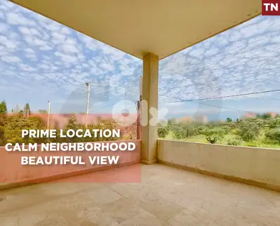 calm, prime location, mountain view,akbeh,Zgharta/عقبه REF#TN136267