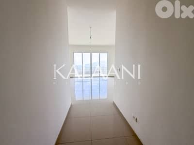 Apartment for sale in Mazraat Yachouh | شقة للبيع في مزرعة يشوع