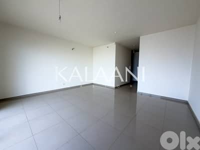 Apartment for sale in Mazraat Yachouh | شقة للبيع في مزرعة يشوع
