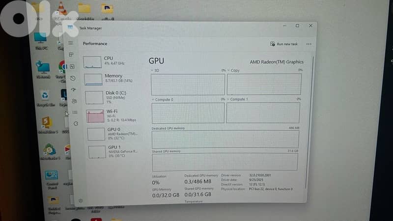 pc AMD Razen7 - 64 Gb 7