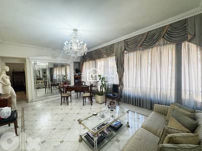 500 Sqm - Fully Furnished Ready to Use Atelier For Sale in Hamra