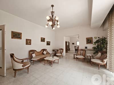 GMC190LG Apartment for sale in Achrafieh - شقة للبيع في الأشرفية