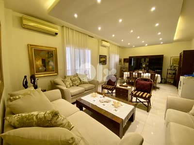 Fully Furnished Apartment for Sale in Jdeideh – 175 sqm شقة للبيع