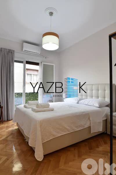 Apartment for Sale in Kolonaki, Greece