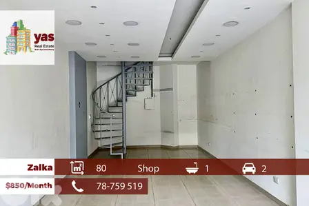 Zalka 80m2 | Shop For Rent | Prime Location | Active Street | MJ