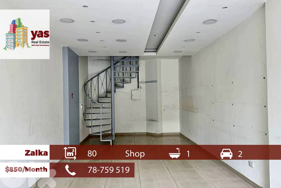 Zalka 80m2 | Shop For Rent | Prime Location | Active Street | MJ 0
