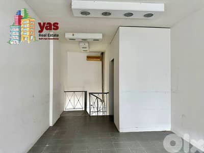 Zalka 80m2 | Shop For Rent | Prime Location | Active Street | MJ