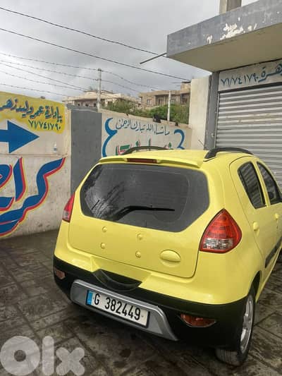 Geely 2013