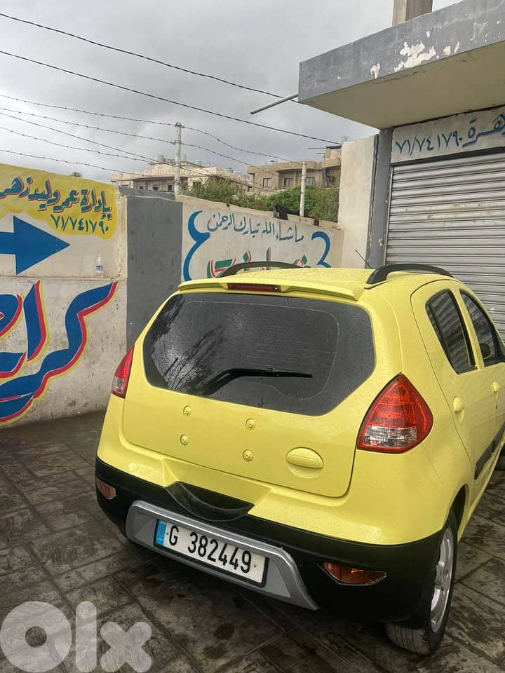 Geely 2013 0