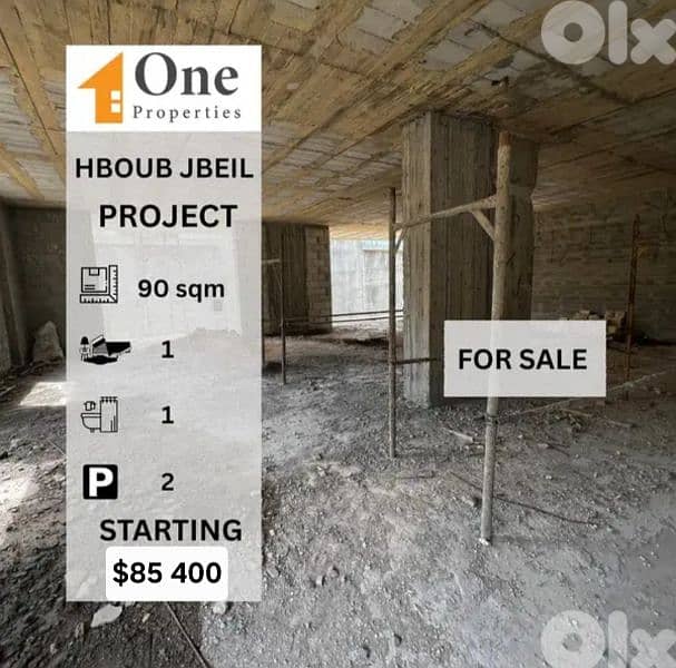 APARTMENTS FOR SALE IN HBOUB JBEIL 0