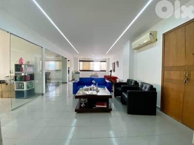 Office for Rent – Baouchriyeh مكتب للإيجار - البوشرية