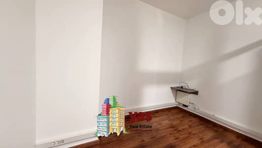 Antelias 70m2 | Office | Rent | Prime Location | Active Street | MJ