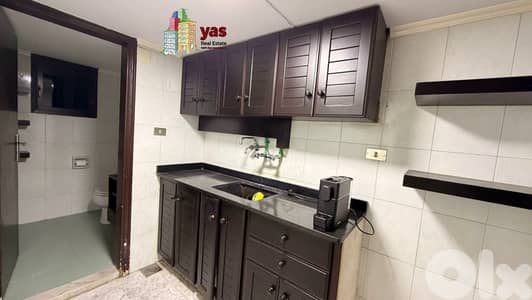 Antelias 70m2 | Office | Rent | Prime Location | Active Street | MJ