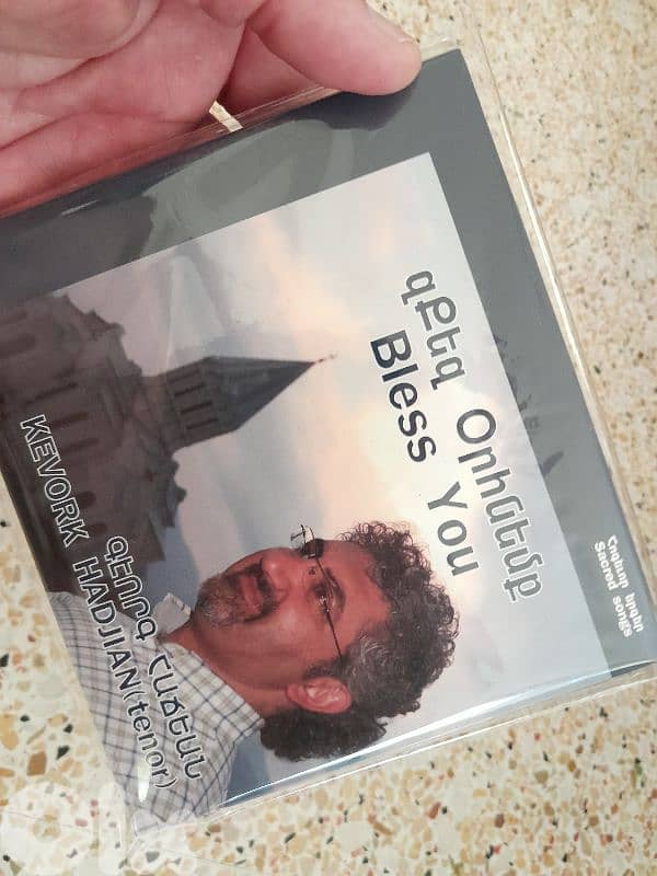 sealed cds 0