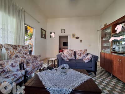 Apartment for sale in Achrafieh Karem El Zeitoun شقة للبيع في الاشرفية