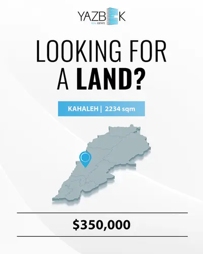 Land for Sale in Kahaleh REF#87016583SR أرض للبيع في الكحالة