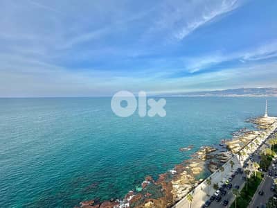 Apartment for rent in Ain Al Mraiseh MQBBH013شقة للإيجار عين المريسة