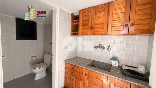 Antelias 50m2 | Office | Rent | Active Street | Open Space | MJ