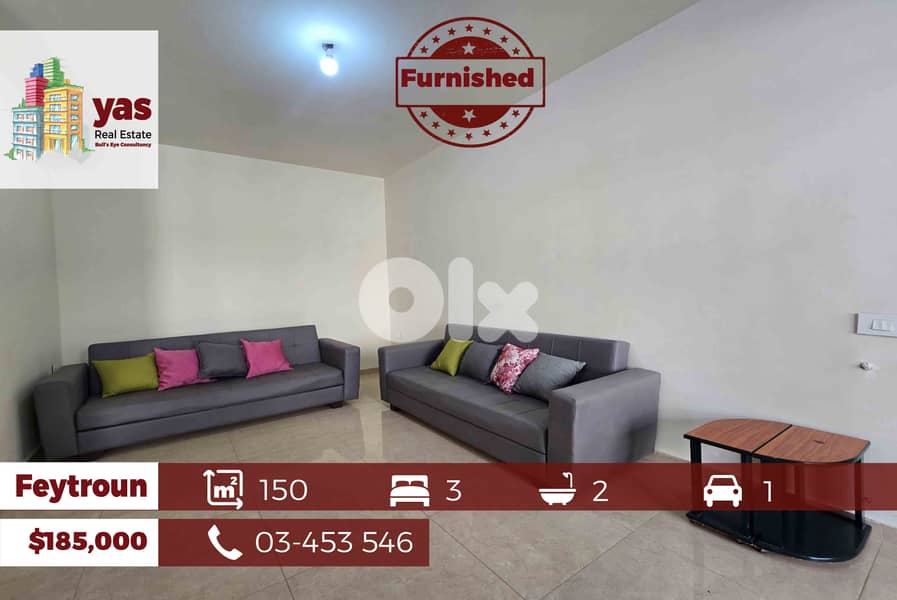 Feytroun/Satellity 150m2 | Spacious Furnished Chalet | Rarely Used|DA 0