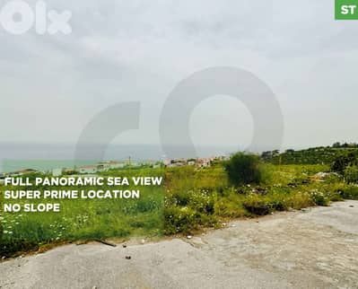 Panoramic Sea view/ LAND/Adma w Dafnah, Keserouan/أدما/ REF#ST136285 !