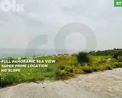 Panoramic Sea view/ LAND/Adma w Dafnah, Keserouan/أدما/ REF#ST136285 !