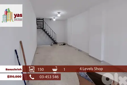 Baouchrieh 150m2 | 4 Floors Shop | Easy Access | Prime Location | AA